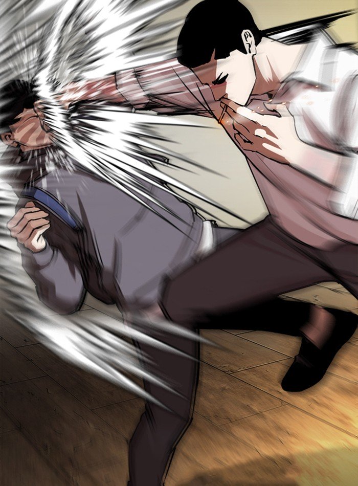 Lookism chapter 285 page 21