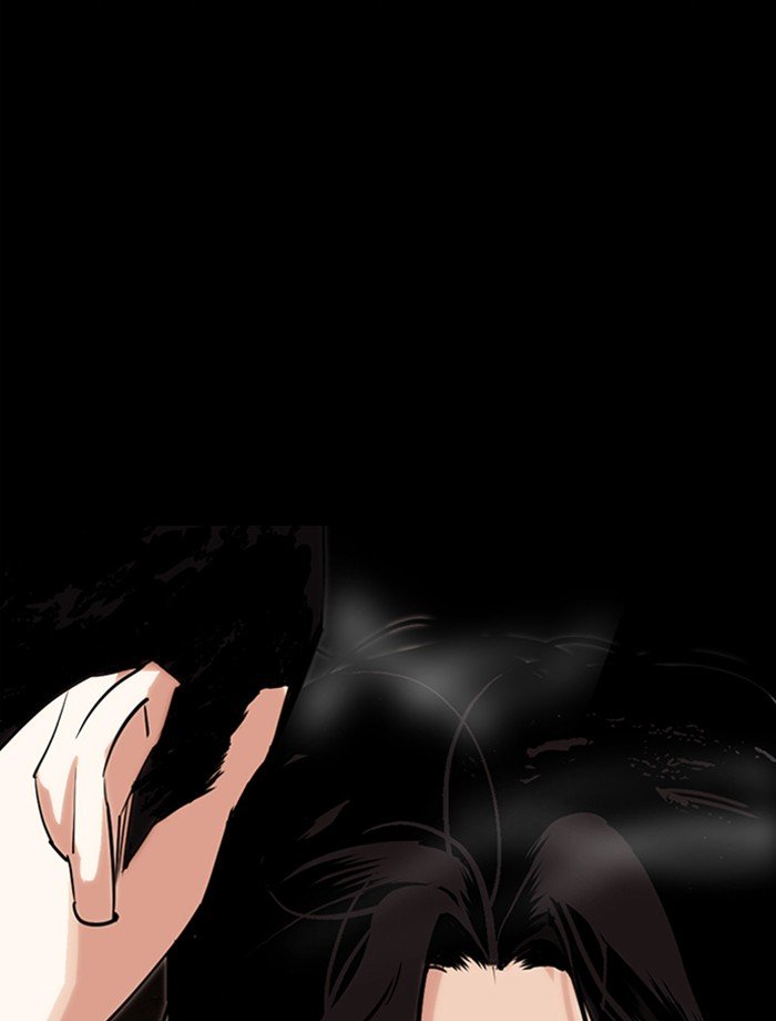 Lookism chapter 285 page 210