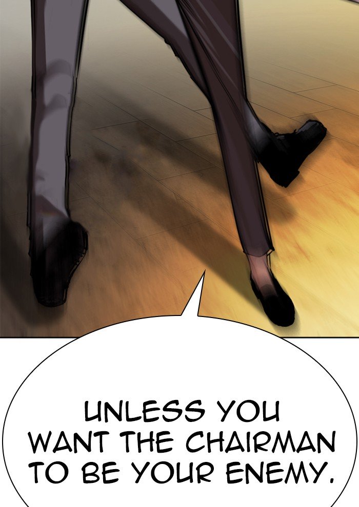 Lookism chapter 285 page 36