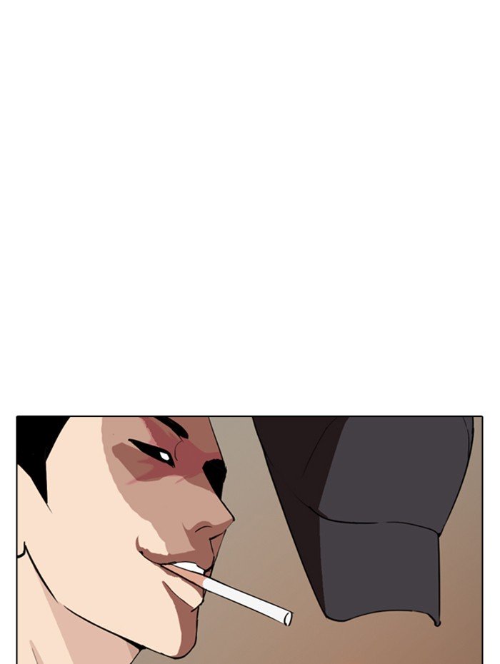 Lookism chapter 285 page 92