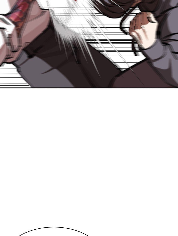 Lookism chapter 285 page 95