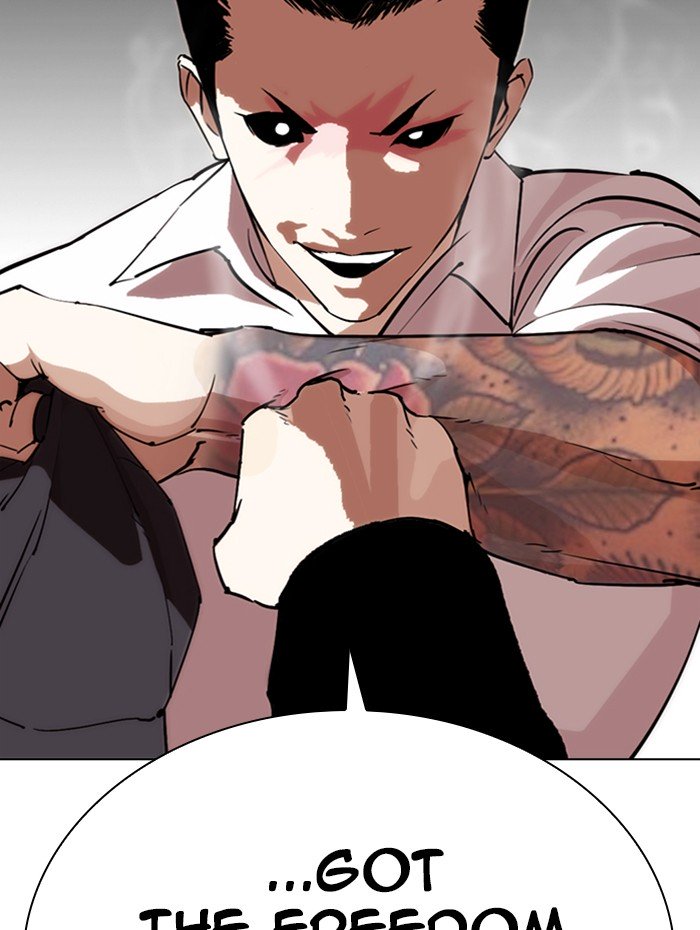 Lookism chapter 285 page 98