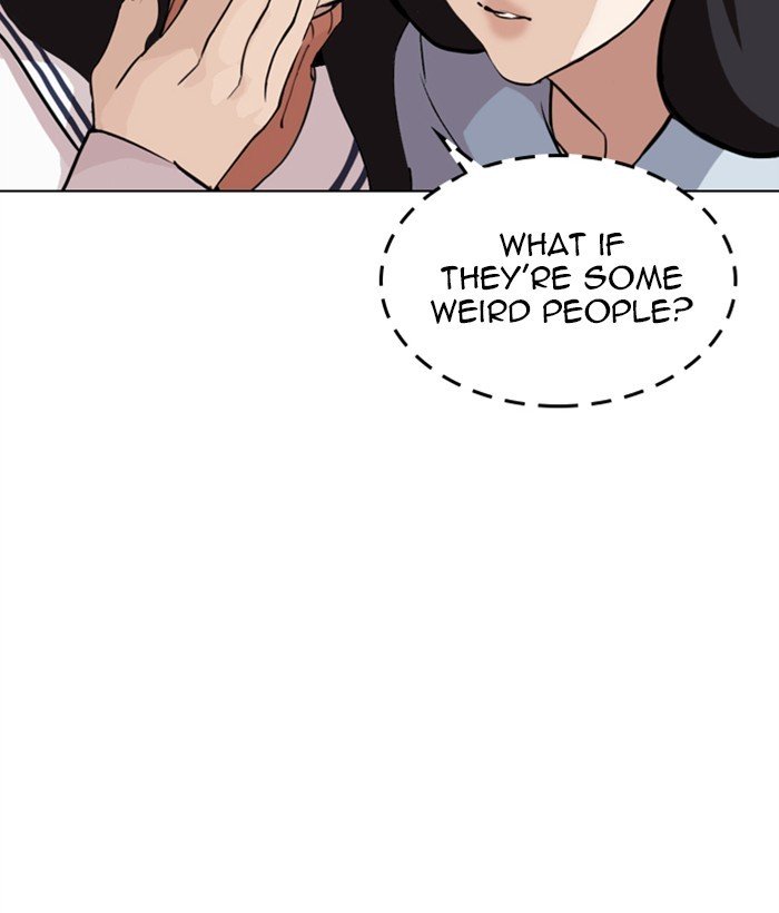 Lookism chapter 286 page 211