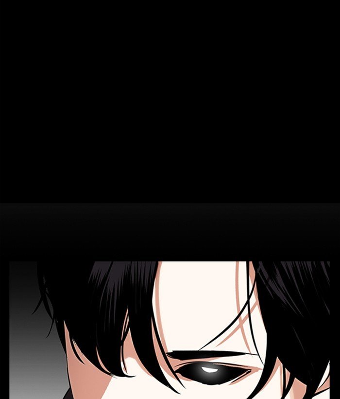Lookism chapter 286 page 22