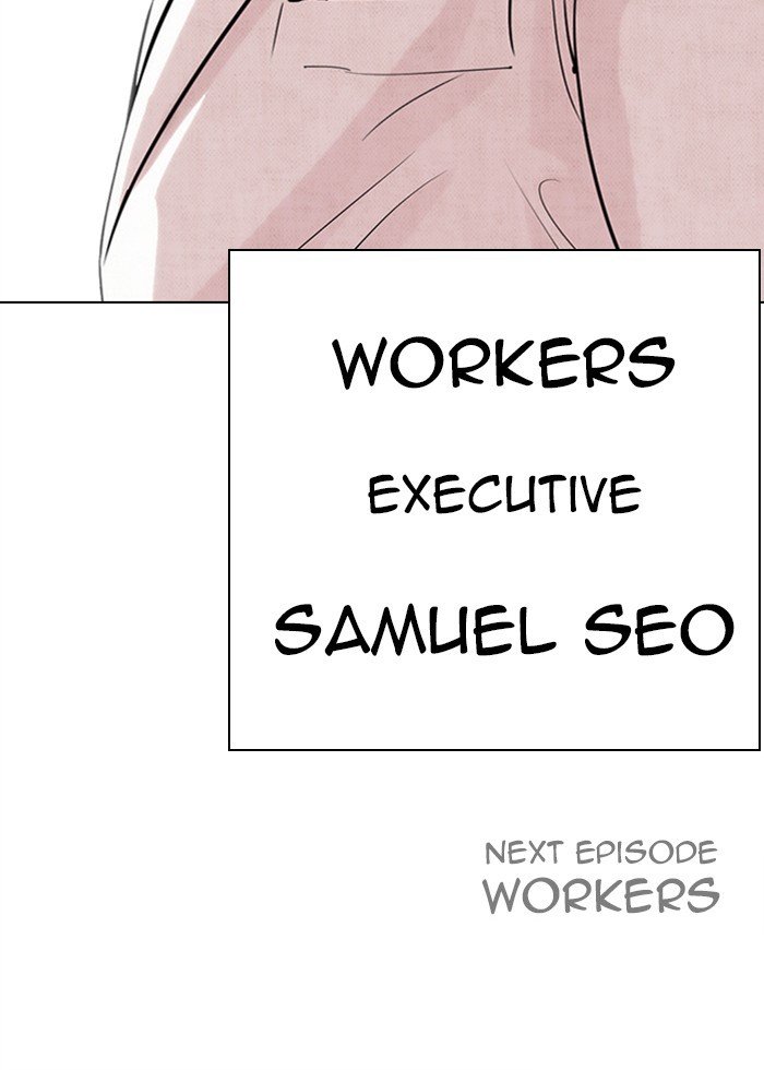 Lookism chapter 286 page 240