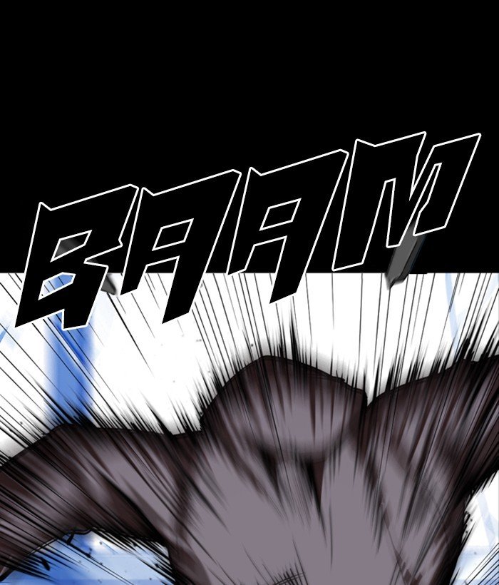 Lookism chapter 286 page 46