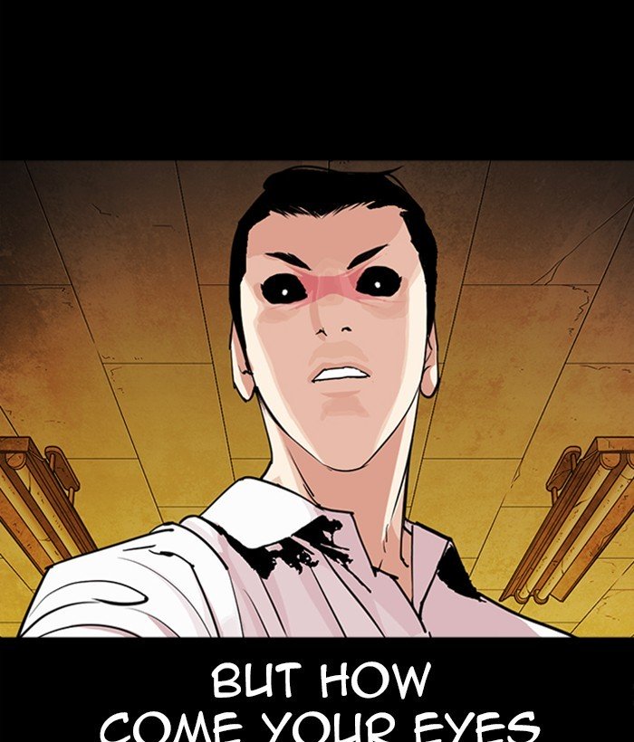 Lookism chapter 286 page 5