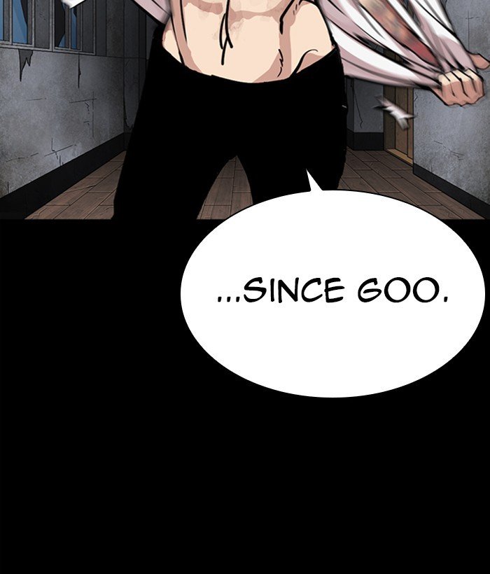Lookism chapter 286 page 75
