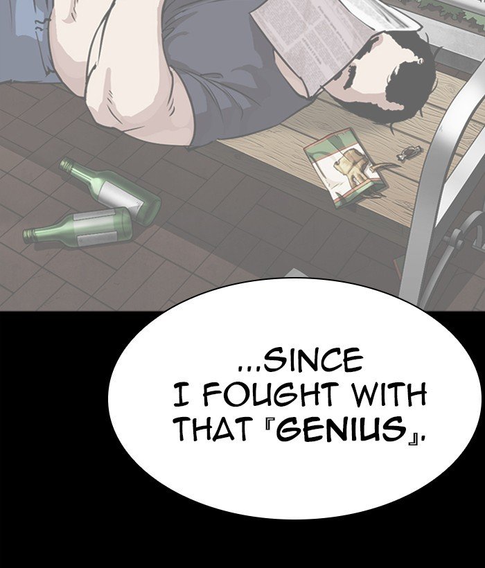 Lookism chapter 286 page 77