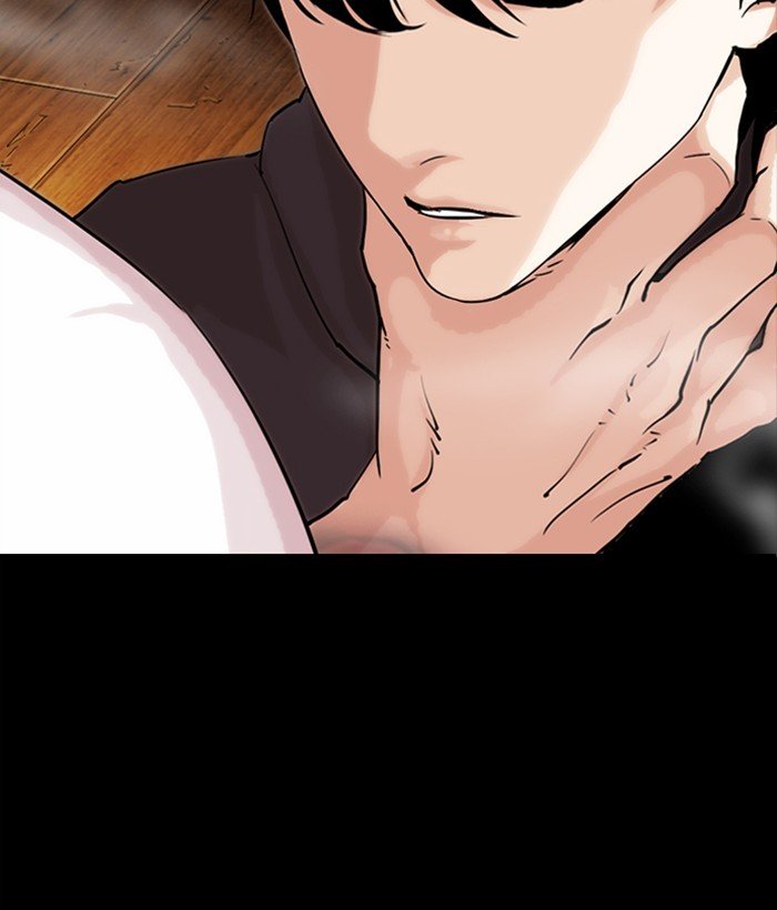 Lookism chapter 286 page 8