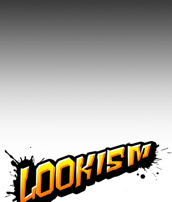 Lookism chapter 286 page 83
