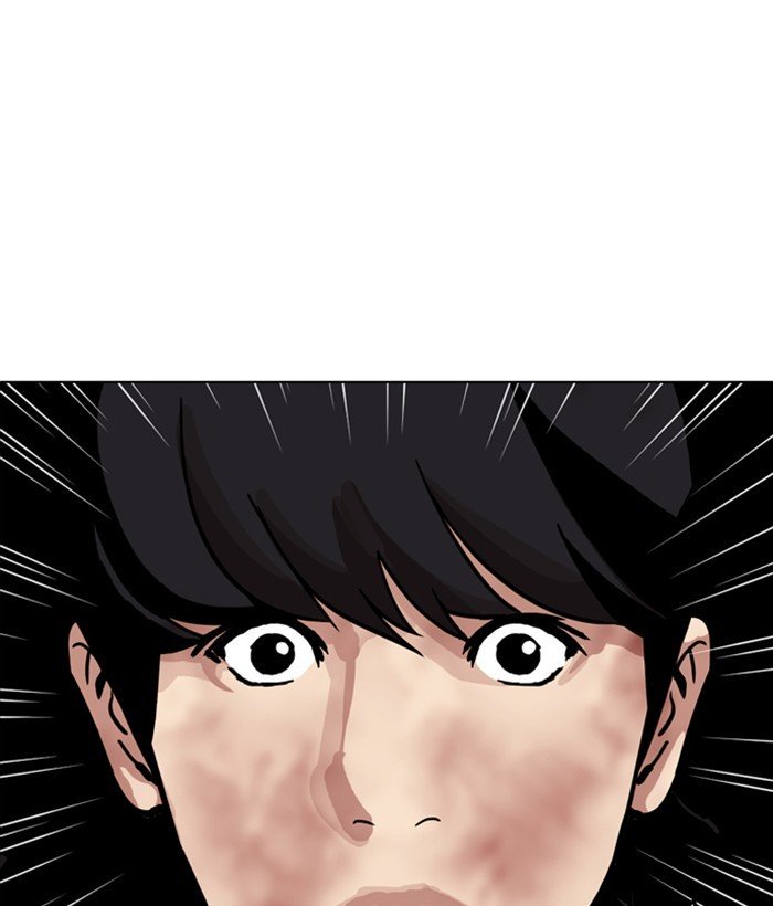 Lookism chapter 286 page 86