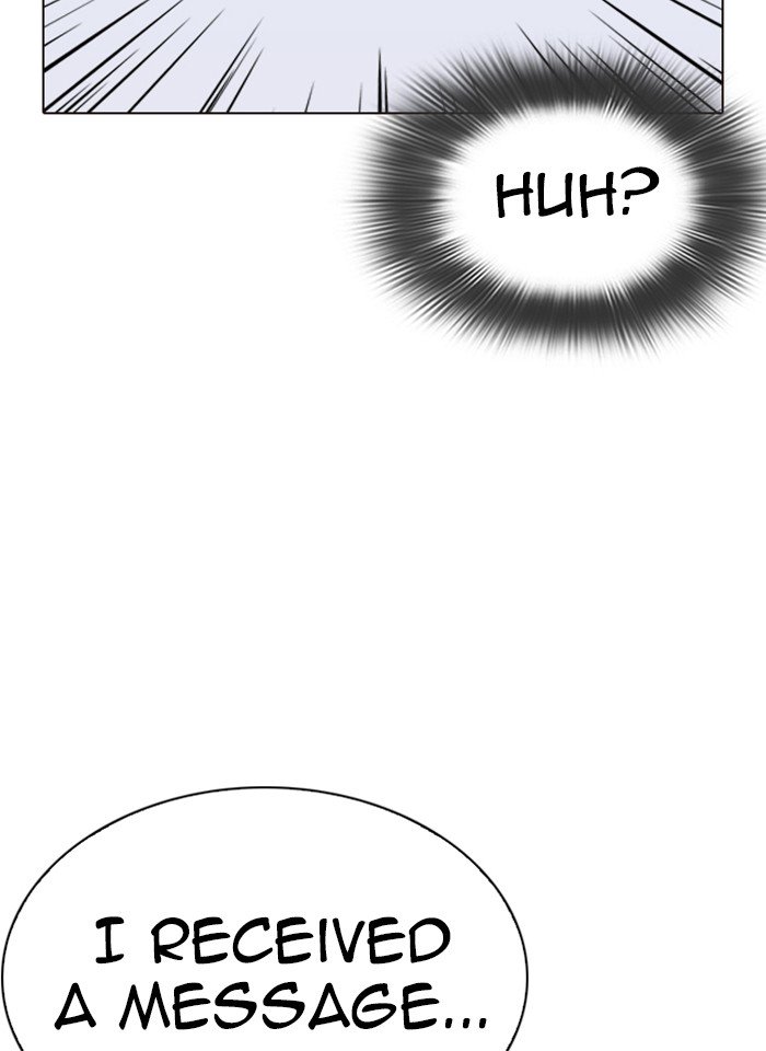 Lookism chapter 287 page 131