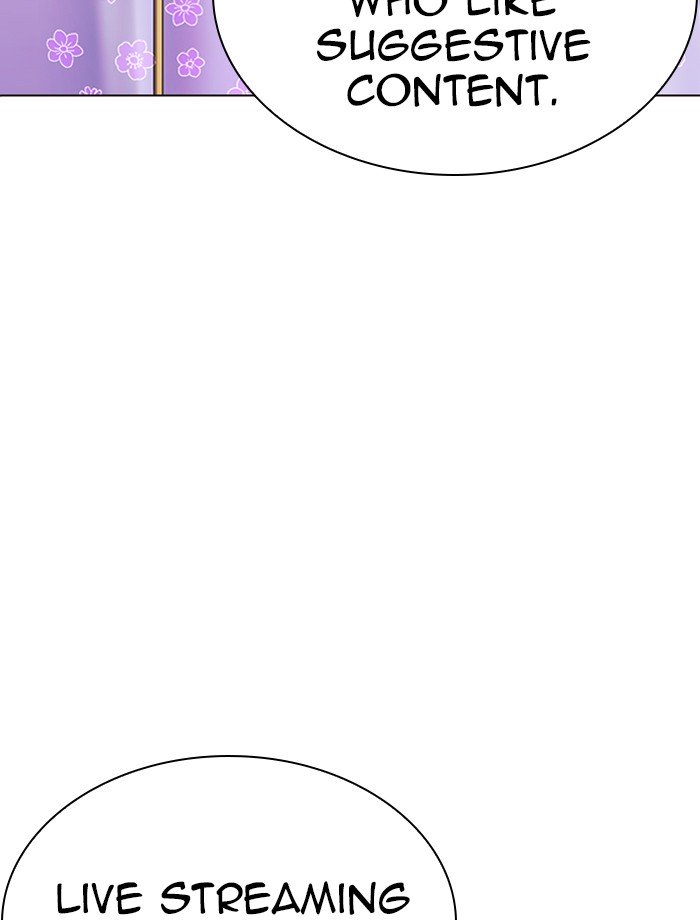 Lookism chapter 287 page 71