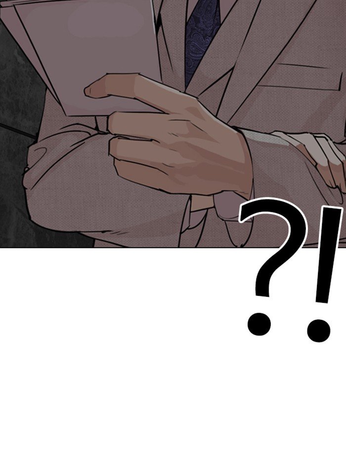 Lookism chapter 288 page 149