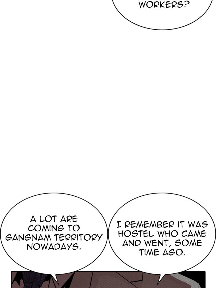 Lookism chapter 288 page 151