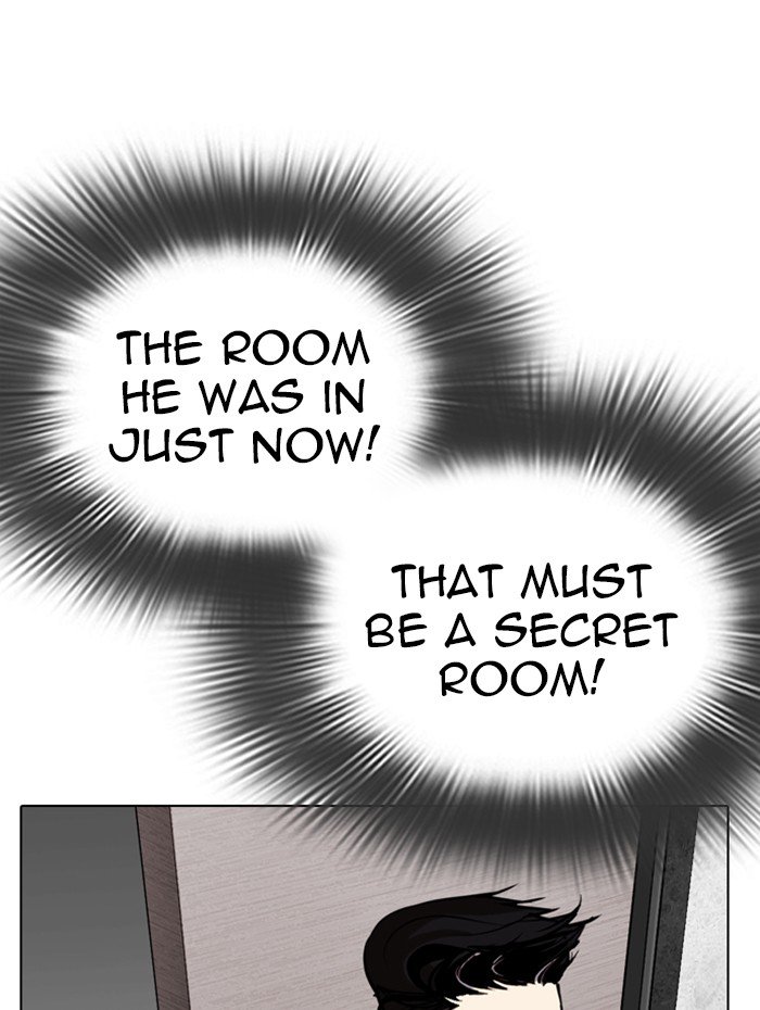 Lookism chapter 288 page 166