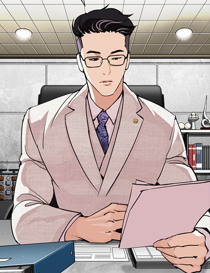 Lookism chapter 288 page 22