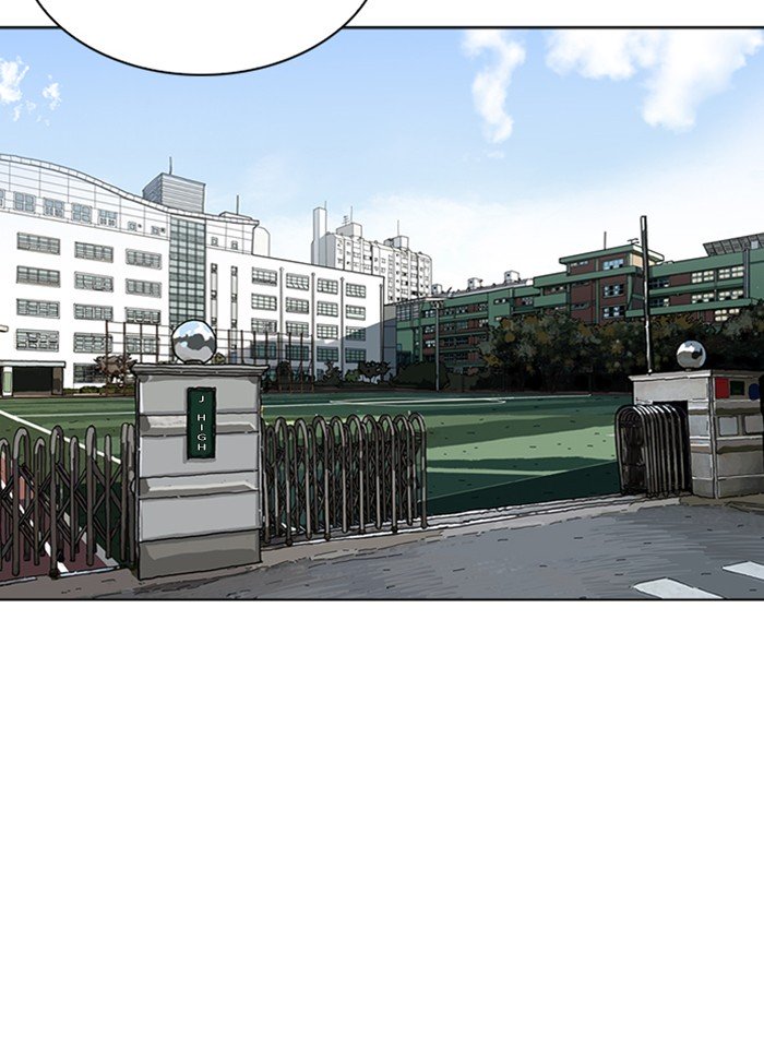 Lookism chapter 288 page 52