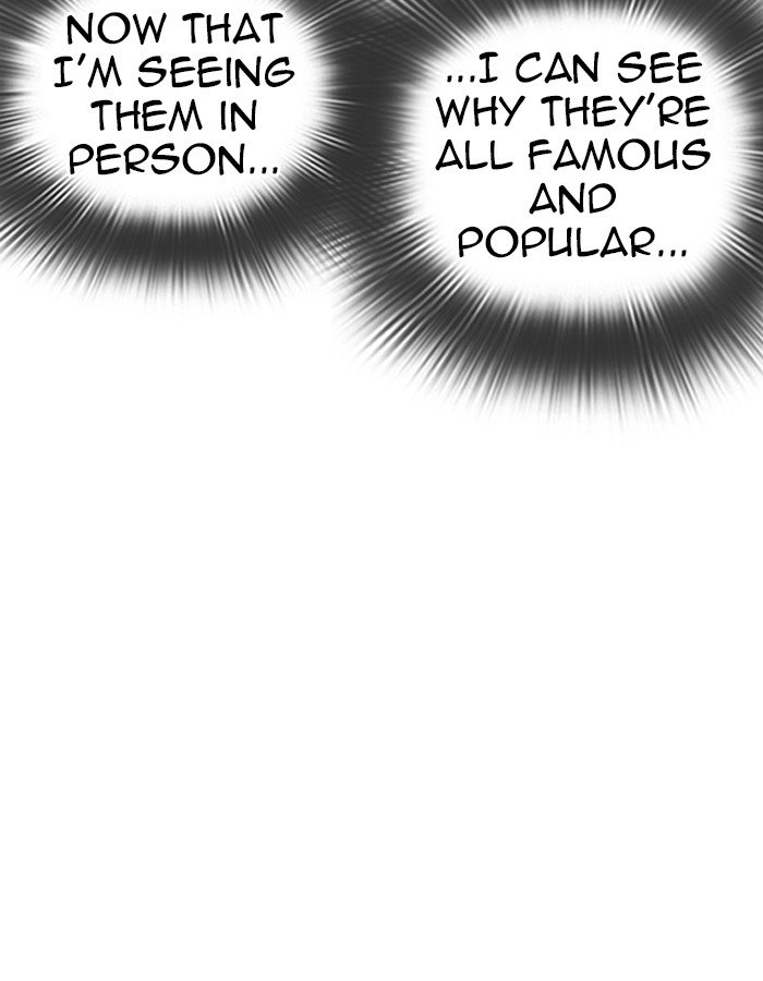 Lookism chapter 288 page 84