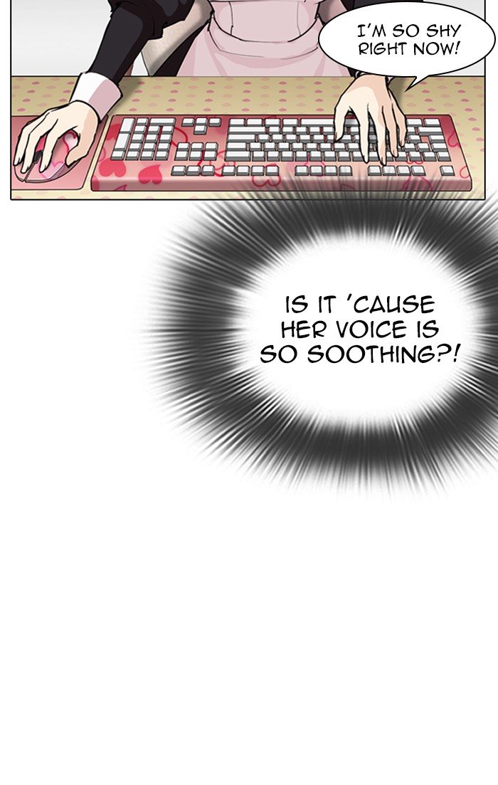 Lookism chapter 288 page 95