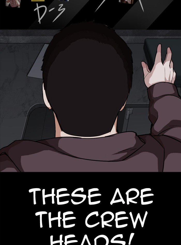 Lookism chapter 289 page 24