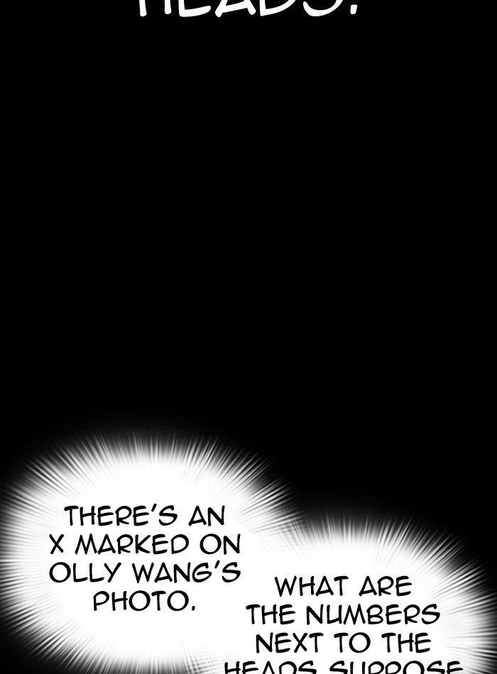 Lookism chapter 289 page 25