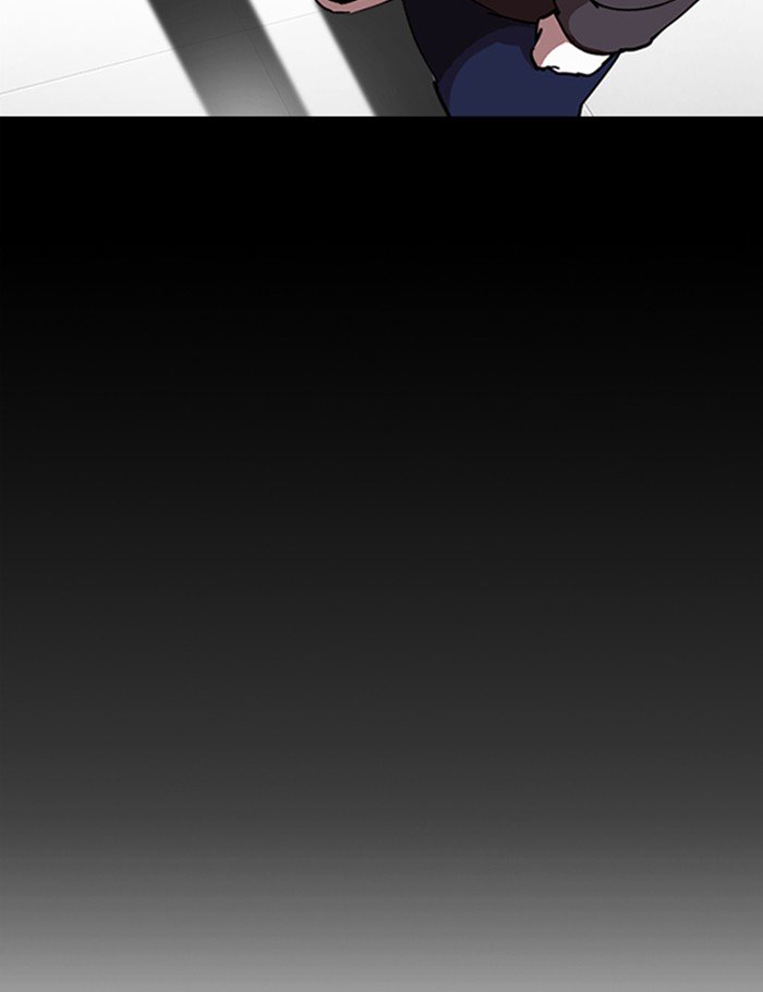 Lookism chapter 289 page 41