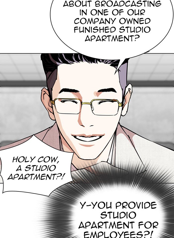 Lookism chapter 289 page 71