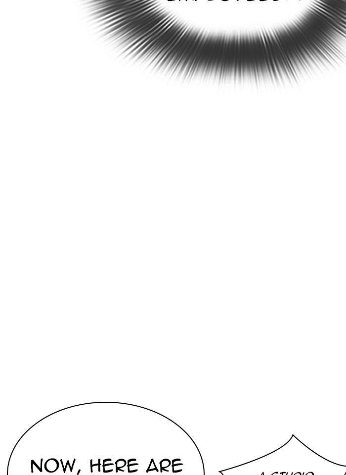 Lookism chapter 289 page 72