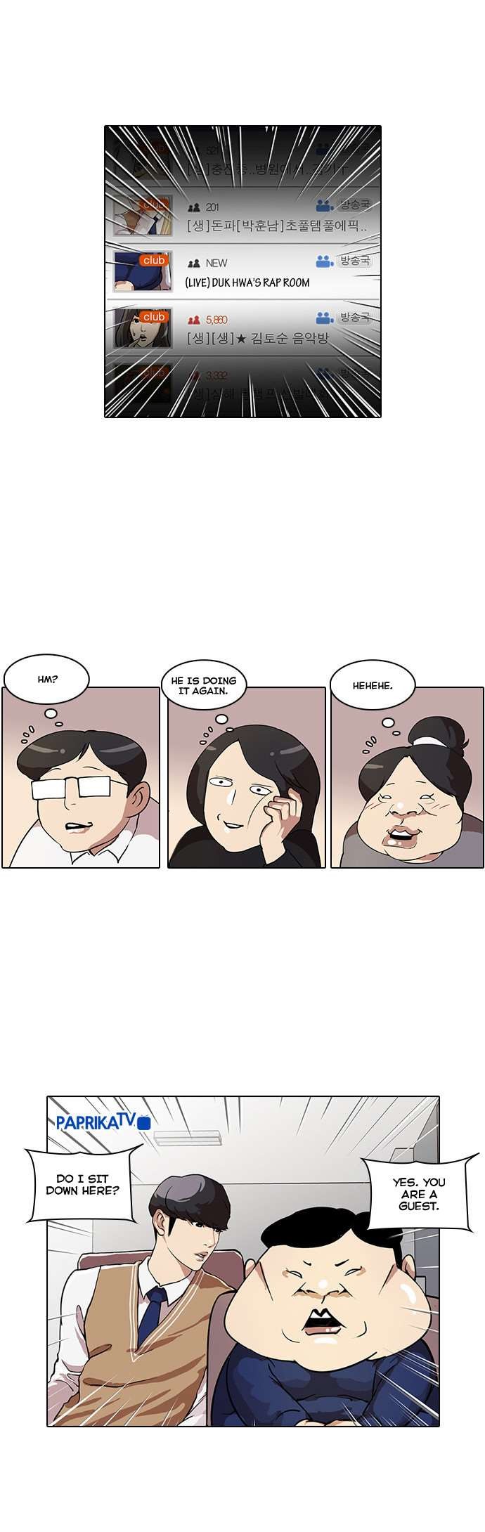 Lookism chapter 29 page 22