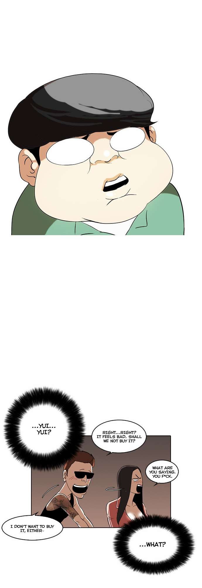 Lookism chapter 29 page 44