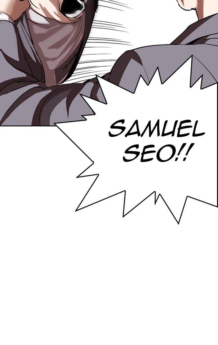 Lookism chapter 290 page 154