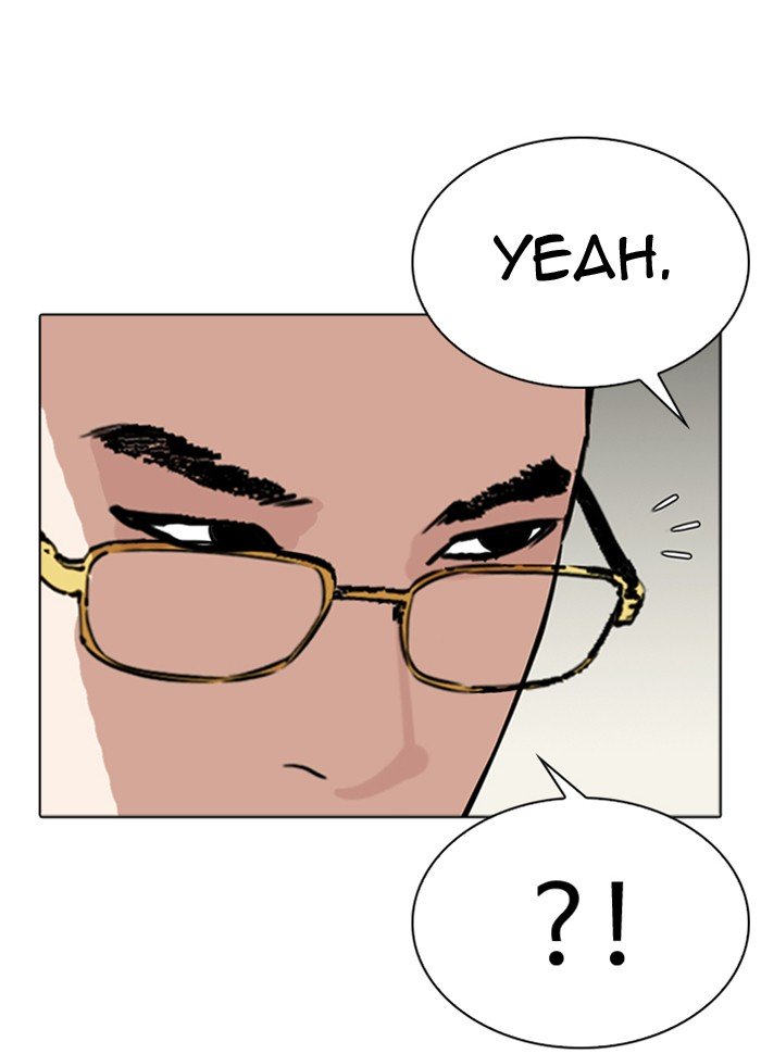 Lookism chapter 290 page 210