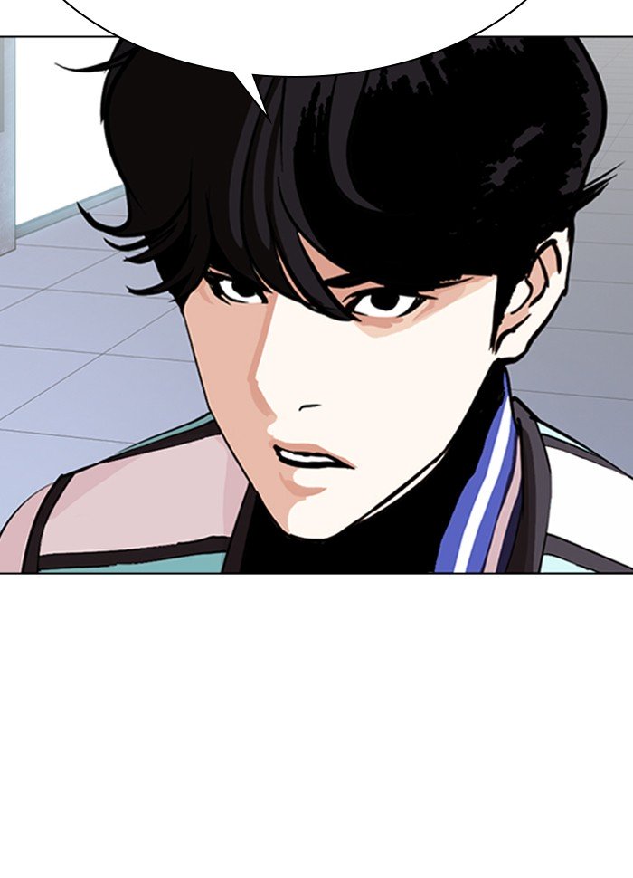 Lookism chapter 290 page 222