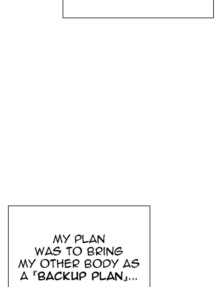 Lookism chapter 290 page 40