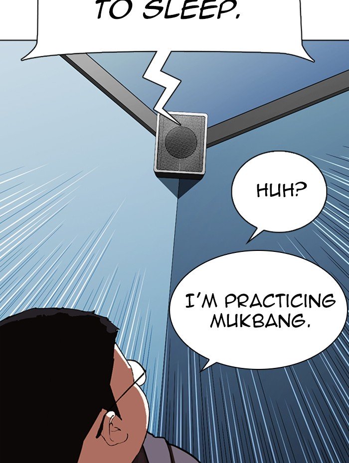 Lookism chapter 290 page 58