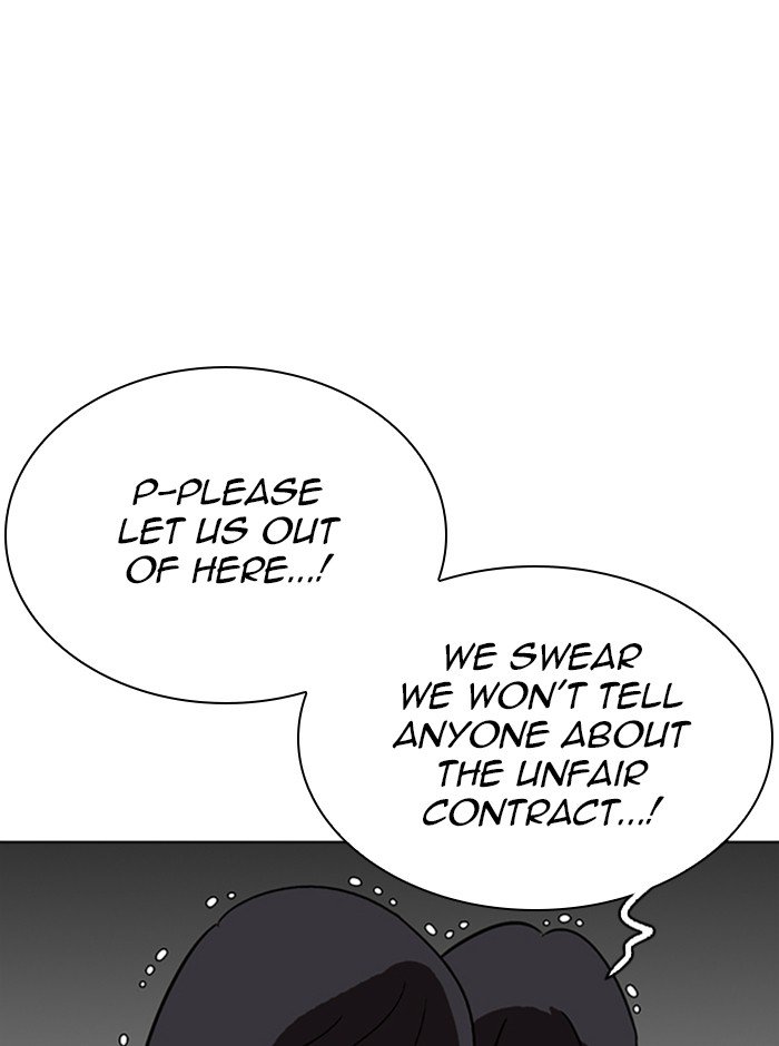 Lookism chapter 290 page 76