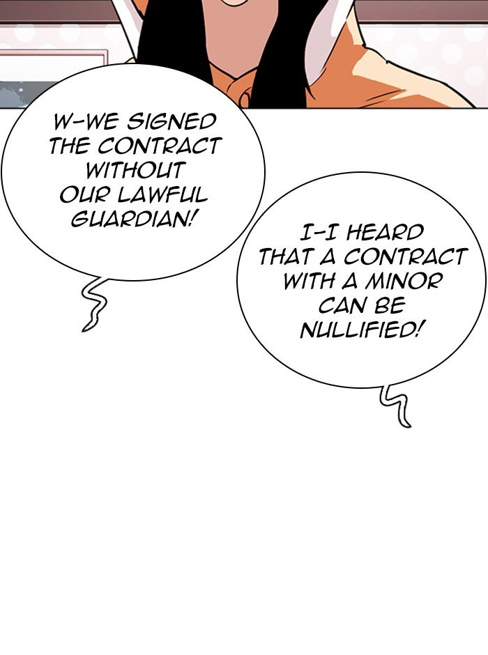 Lookism chapter 290 page 79