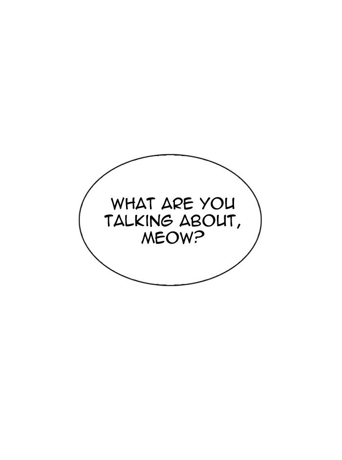 Lookism chapter 290 page 80