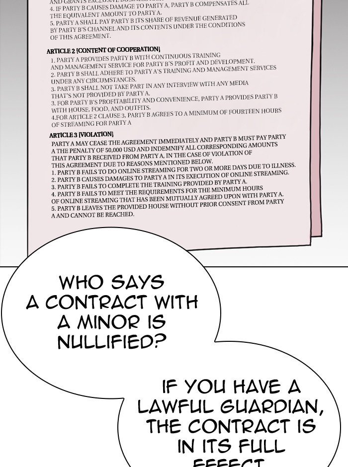 Lookism chapter 290 page 85