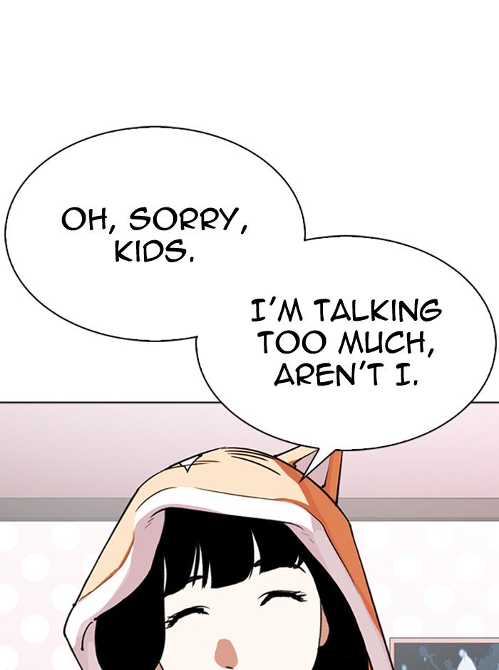 Lookism chapter 290 page 98