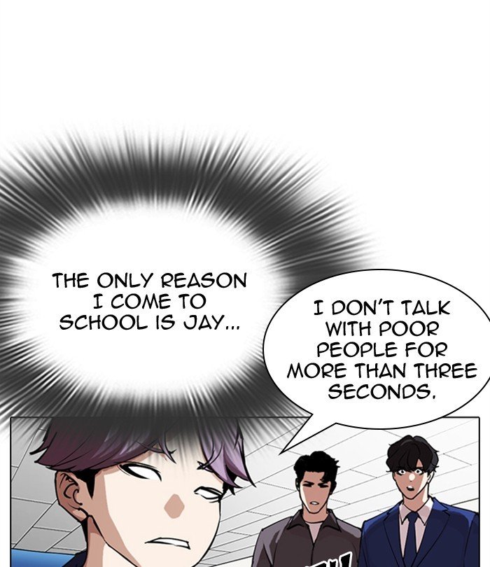 Lookism chapter 291 page 151