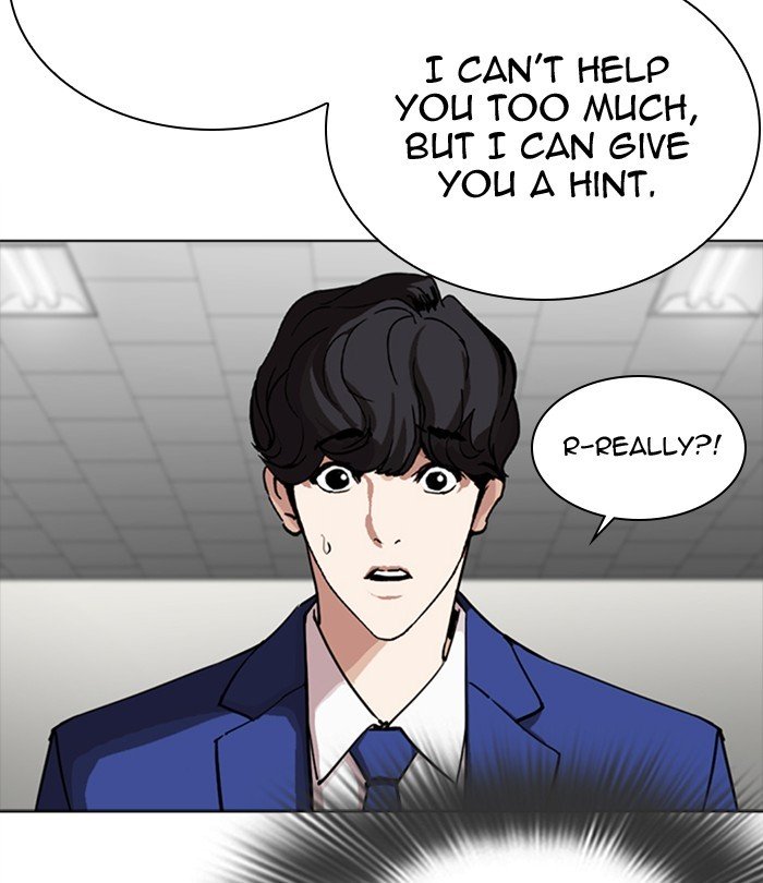 Lookism chapter 291 page 158