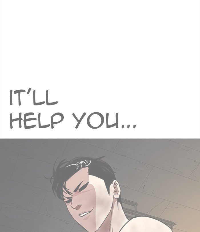 Lookism chapter 291 page 181