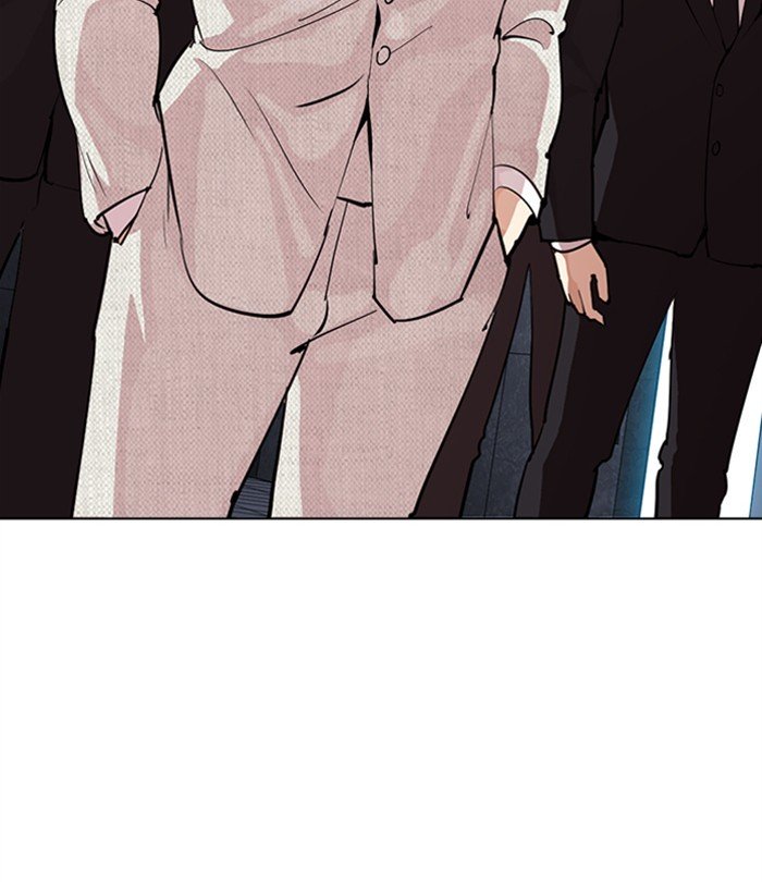 Lookism chapter 291 page 22