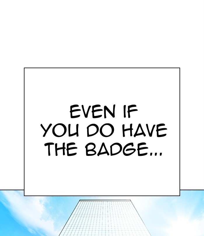 Lookism chapter 291 page 220