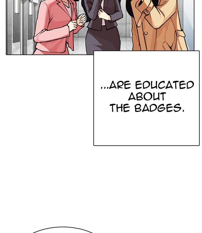 Lookism chapter 291 page 228