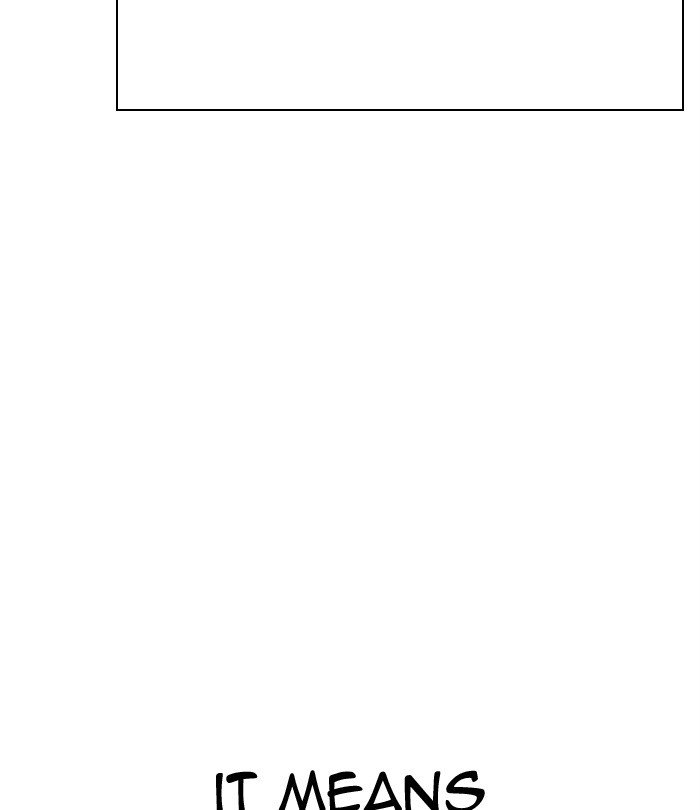 Lookism chapter 291 page 232