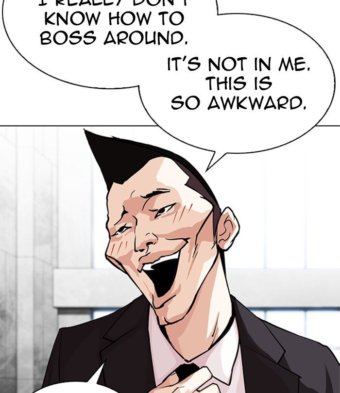 Lookism chapter 291 page 243